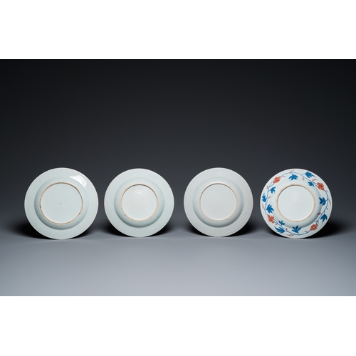 2 - A varied collection of Chinese blue, white and famille rose porcelain, Yongzheng and laterDia.: 23,5... 