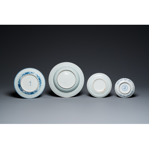 2 - A varied collection of Chinese blue, white and famille rose porcelain, Yongzheng and laterDia.: 23,5... 