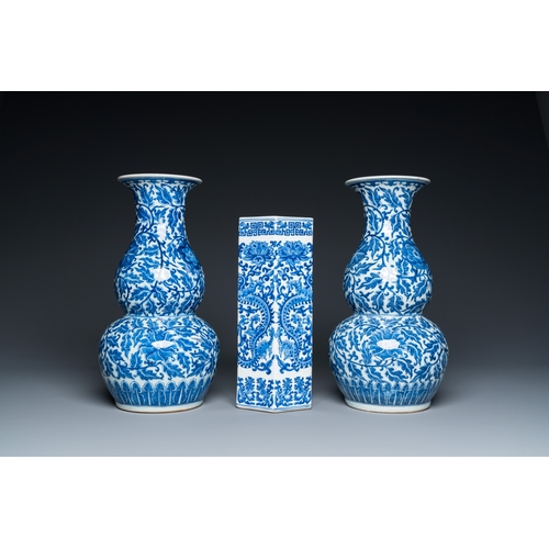 26 - Three Chinese blue and white vases, 19th C.H.: 35,5 cm (the tallest)