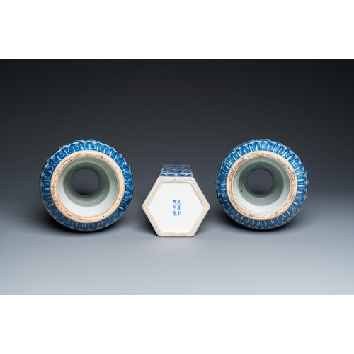 26 - Three Chinese blue and white vases, 19th C.H.: 35,5 cm (the tallest)