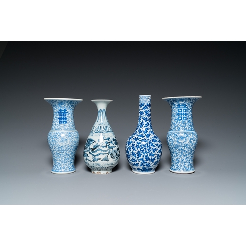 30 - Eight various Chinese blue and white vases, 18/20th C.H.: 25,5 cm (the tallest vase) H.: 12,5 cm (th... 