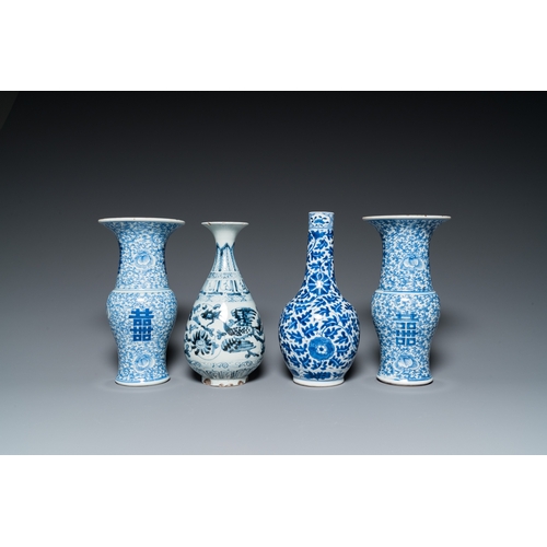 30 - Eight various Chinese blue and white vases, 18/20th C.H.: 25,5 cm (the tallest vase) H.: 12,5 cm (th... 