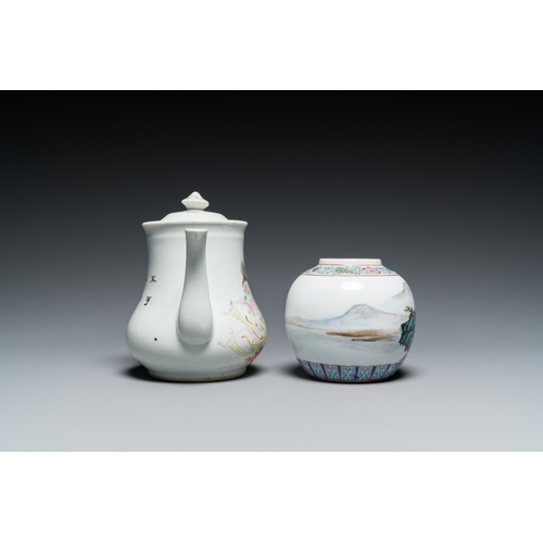 31 - Six Chinese famille rose vases and a covered teapot, 20th C.H.: 25,5 cm (the tallest vase) L.: 19 cm... 