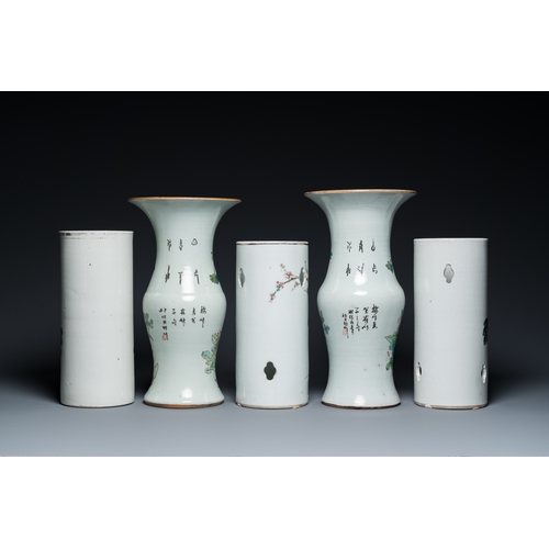 32 - Three Chinese qianjiang cai hat stands and a pair of 'gu' vases, 19/20th C.H.: 36 cm (the tallest)... 