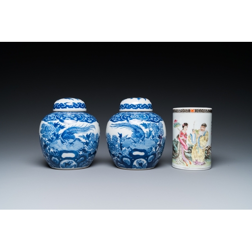 40 - A Chinese famille rose dish, a brush pot and a pair of blue and white jars and covers, 19/20th C.Dia... 