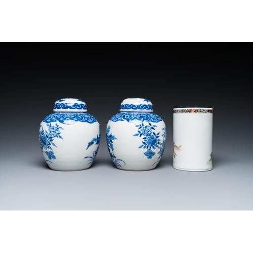 40 - A Chinese famille rose dish, a brush pot and a pair of blue and white jars and covers, 19/20th C.Dia... 