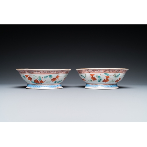 41 - A varied collection of Chinese porcelain, 19/20th C.H.: 26 cm (the vases)Dim.: 19 x 15 x 7 cm (each ... 