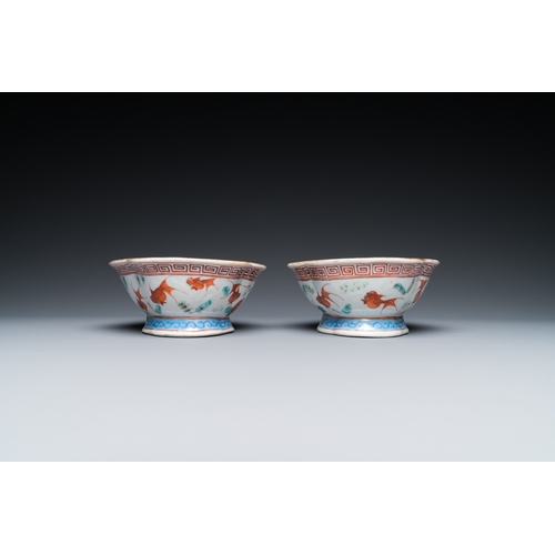 41 - A varied collection of Chinese porcelain, 19/20th C.H.: 26 cm (the vases)Dim.: 19 x 15 x 7 cm (each ... 