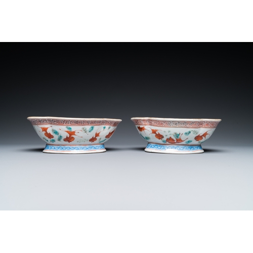 41 - A varied collection of Chinese porcelain, 19/20th C.H.: 26 cm (the vases)Dim.: 19 x 15 x 7 cm (each ... 