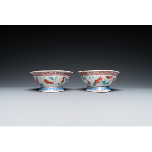 41 - A varied collection of Chinese porcelain, 19/20th C.H.: 26 cm (the vases)Dim.: 19 x 15 x 7 cm (each ... 