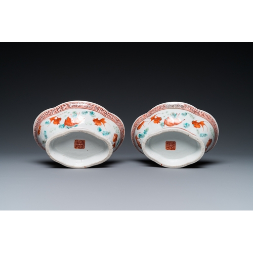 41 - A varied collection of Chinese porcelain, 19/20th C.H.: 26 cm (the vases)Dim.: 19 x 15 x 7 cm (each ... 