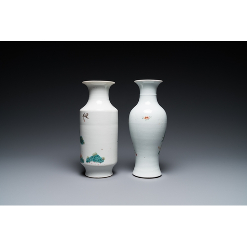 41 - A varied collection of Chinese porcelain, 19/20th C.H.: 26 cm (the vases)Dim.: 19 x 15 x 7 cm (each ... 