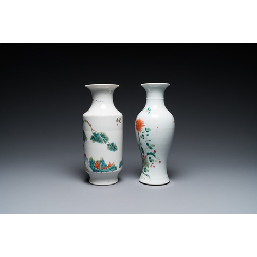 41 - A varied collection of Chinese porcelain, 19/20th C.H.: 26 cm (the vases)Dim.: 19 x 15 x 7 cm (each ... 