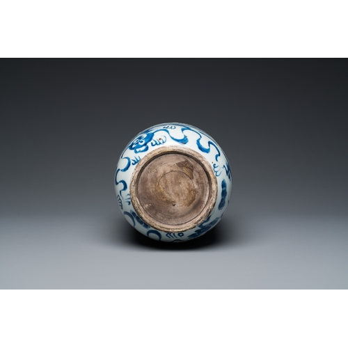 46 - A Chinese blue and white 'Buddhist lions' vase and a 'langyao' bowl, 19/20th C.H.: 38 cm (the vase)D... 