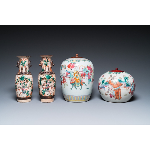 49 - A varied collection of Chinese famille rose and qianjiang cai porcelain, 19/20th C.Dia.: 34,5 cm (th... 