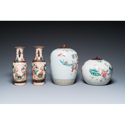 49 - A varied collection of Chinese famille rose and qianjiang cai porcelain, 19/20th C.Dia.: 34,5 cm (th... 