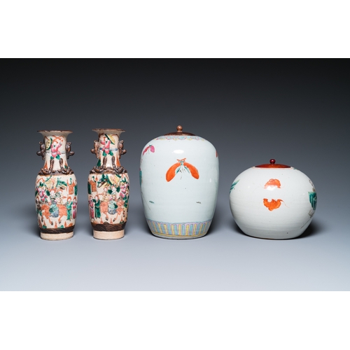 49 - A varied collection of Chinese famille rose and qianjiang cai porcelain, 19/20th C.Dia.: 34,5 cm (th... 