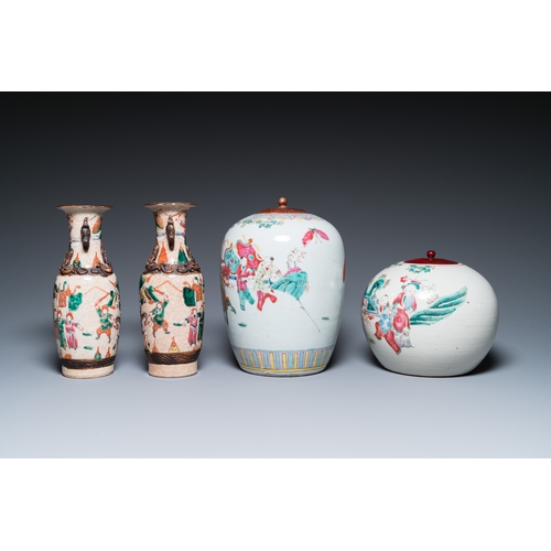 49 - A varied collection of Chinese famille rose and qianjiang cai porcelain, 19/20th C.Dia.: 34,5 cm (th... 