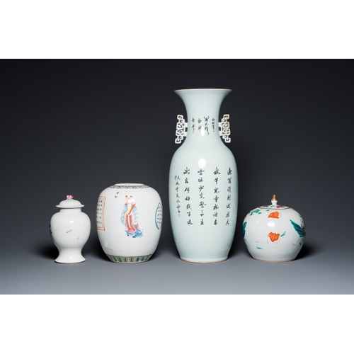 5 - Four Chinese famille rose vases, 19/20th C.H.: 59 cm (the tallest)