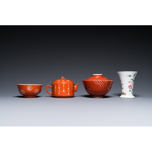 50 - Four Chinese famille rose wares and three with coral-red-ground, 19/20th C.H.: 19,5 cm (the jar and ... 