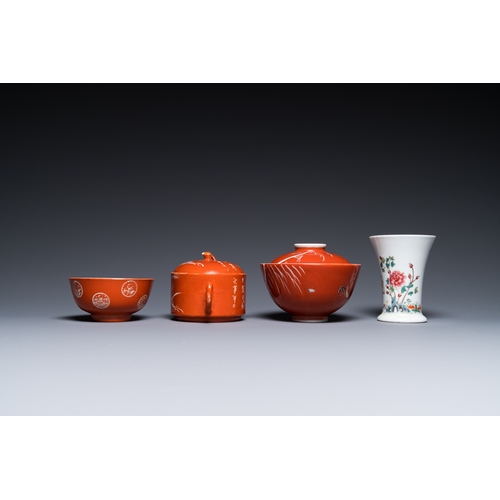 50 - Four Chinese famille rose wares and three with coral-red-ground, 19/20th C.H.: 19,5 cm (the jar and ... 