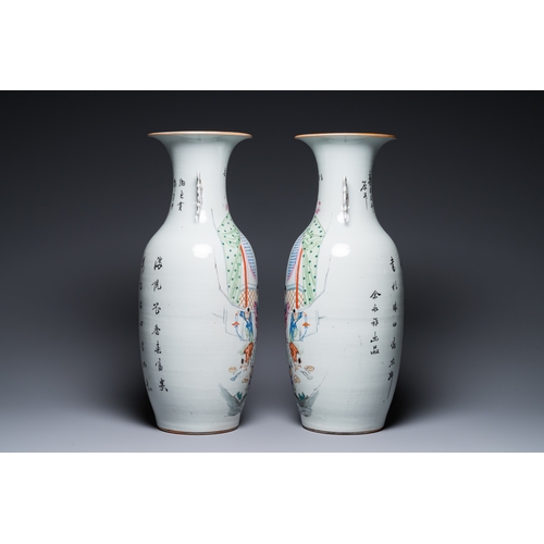 52 - Four Chinese famille rose vases, 19/20th C.H.: 61,5 cm (the tallest)