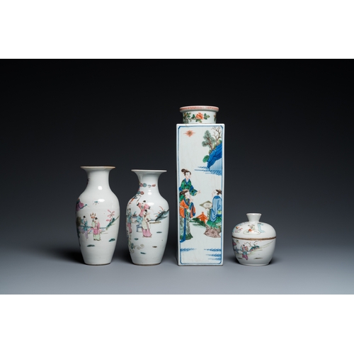 53 - A square Chinese famille verte vase, two famille rose vases and a covered bowl, 19th C.H.: 37,5 cm (... 