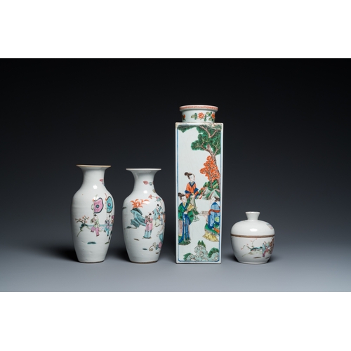 53 - A square Chinese famille verte vase, two famille rose vases and a covered bowl, 19th C.H.: 37,5 cm (... 