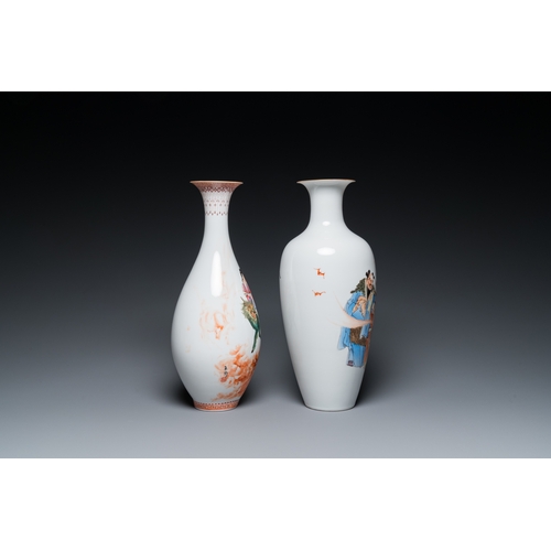 66 - Two Chinese famille rose vases, Cao Mulin æ¹æ¨æ and Wang Bu çæ­¥ mark, one dated 1980H.: 33,5 ... 