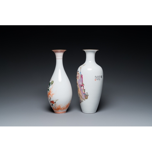 66 - Two Chinese famille rose vases, Cao Mulin æ¹æ¨æ and Wang Bu çæ­¥ mark, one dated 1980H.: 33,5 ... 