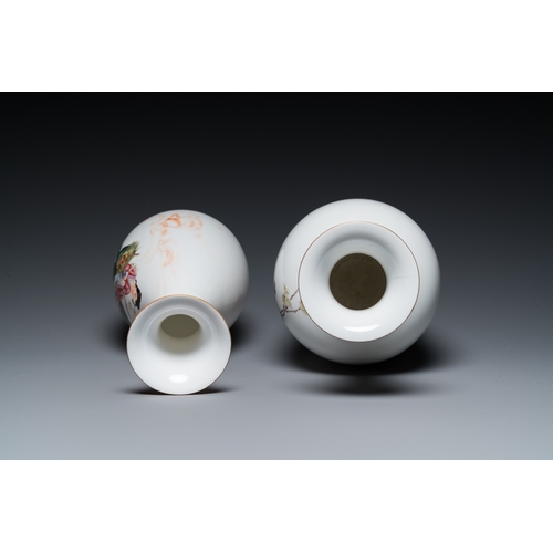 66 - Two Chinese famille rose vases, Cao Mulin æ¹æ¨æ and Wang Bu çæ­¥ mark, one dated 1980H.: 33,5 ... 