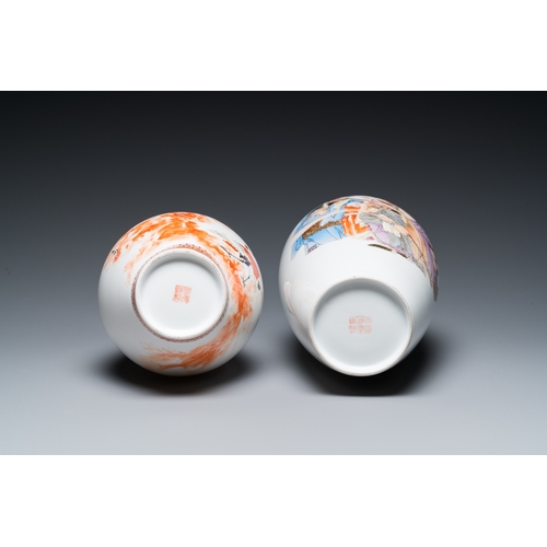 66 - Two Chinese famille rose vases, Cao Mulin æ¹æ¨æ and Wang Bu çæ­¥ mark, one dated 1980H.: 33,5 ... 