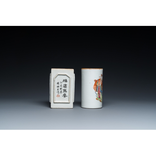 71 - Two Chinese famille rose and qianjiang cai brush pots, 19/20th C.H.: 12 cm