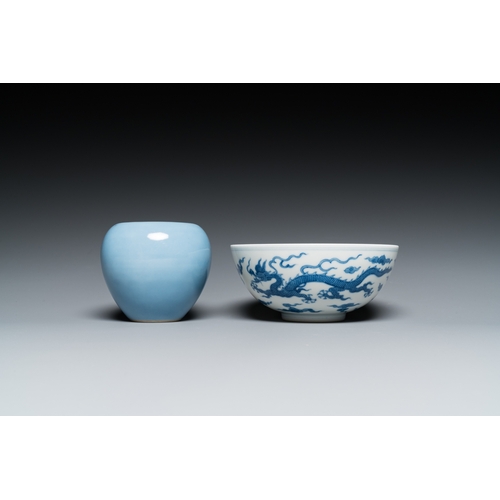 74 - A Chinese blue and white 'dragon' bowl and a lavender-blue-glazed brushwasher, Qianlong mark, 19/20t... 