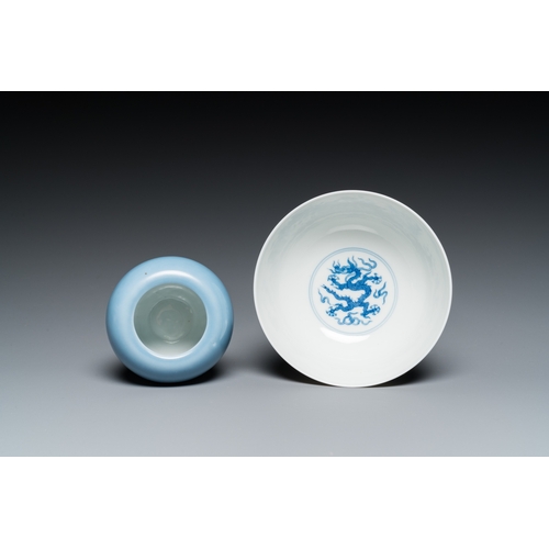 74 - A Chinese blue and white 'dragon' bowl and a lavender-blue-glazed brushwasher, Qianlong mark, 19/20t... 