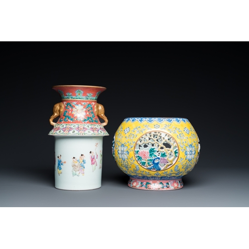 75 - A Chinese reticulated and revolving famille rose vase consisting of two parts, Qianlong mark, 20th C... 