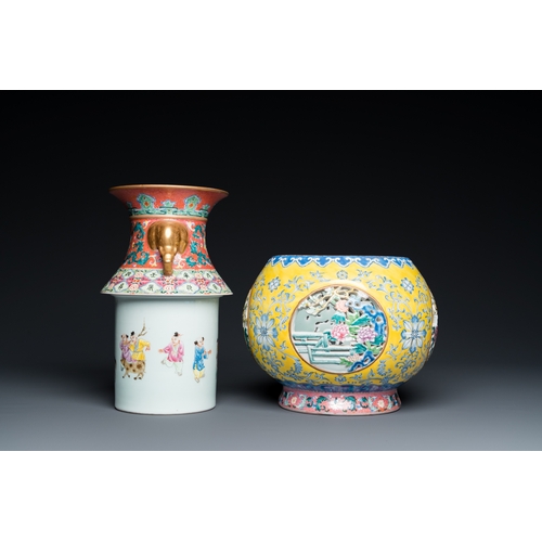 75 - A Chinese reticulated and revolving famille rose vase consisting of two parts, Qianlong mark, 20th C... 