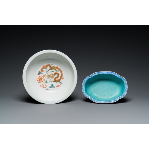 8 - Two Chinese famille rose 'dragon' bowls and a vase with floral design, 19/20th C.H.: 21 cm (the vase... 