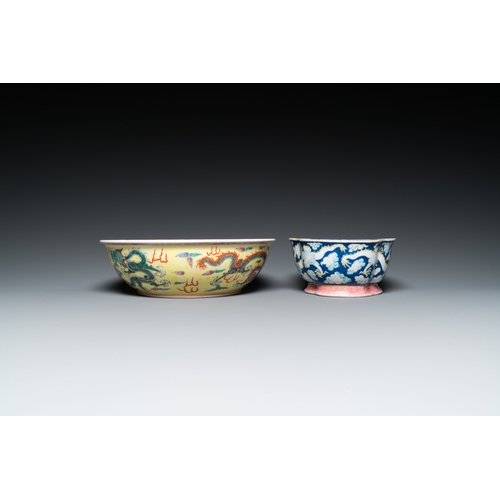 8 - Two Chinese famille rose 'dragon' bowls and a vase with floral design, 19/20th C.H.: 21 cm (the vase... 