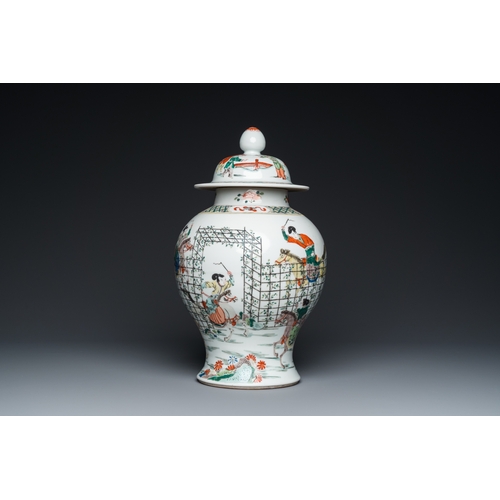 95 - A Chinese famille verte vase and cover, 19th C.H.: 41 cm