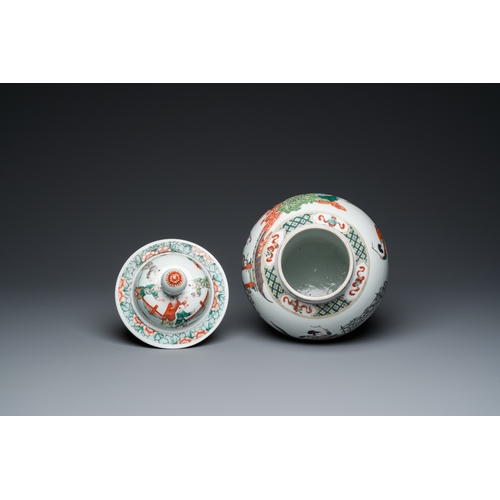 95 - A Chinese famille verte vase and cover, 19th C.H.: 41 cm