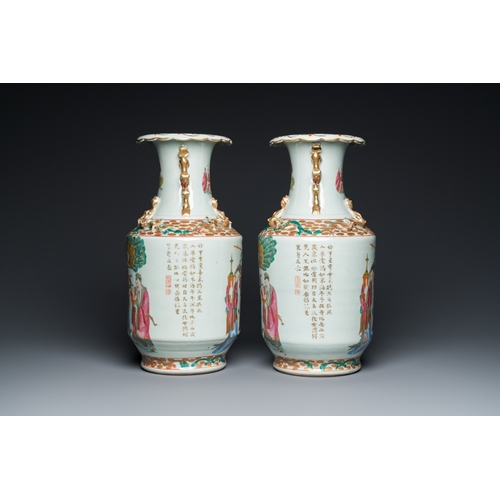 98 - A pair of Chinese Canton famille rose 'immortals' vases, 19th C.H.: 43,5 cm