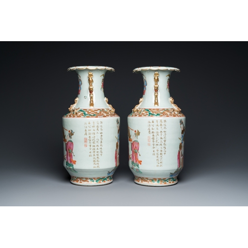 98 - A pair of Chinese Canton famille rose 'immortals' vases, 19th C.H.: 43,5 cm