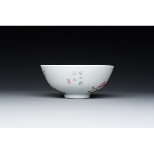 106 - A Chinese famille rose bowl, Yongzheng mark, 20th C.Dia.: 12 cm - H.: 5 cm