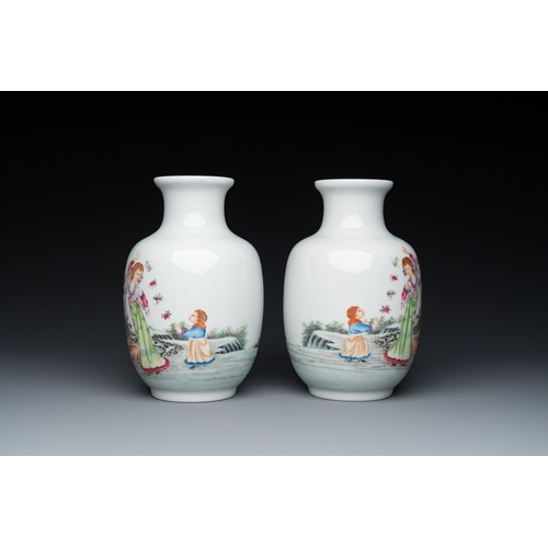 107 - A pair of Chinese famille rose vases, Qianlong mark, 20th C.H.: 19 cm