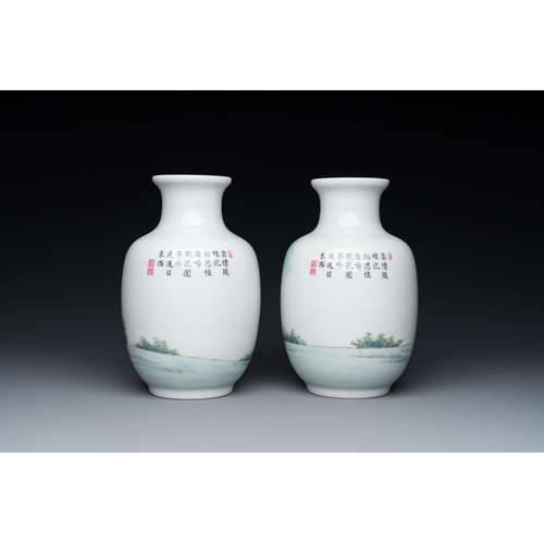 107 - A pair of Chinese famille rose vases, Qianlong mark, 20th C.H.: 19 cm