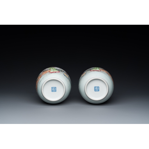 107 - A pair of Chinese famille rose vases, Qianlong mark, 20th C.H.: 19 cm