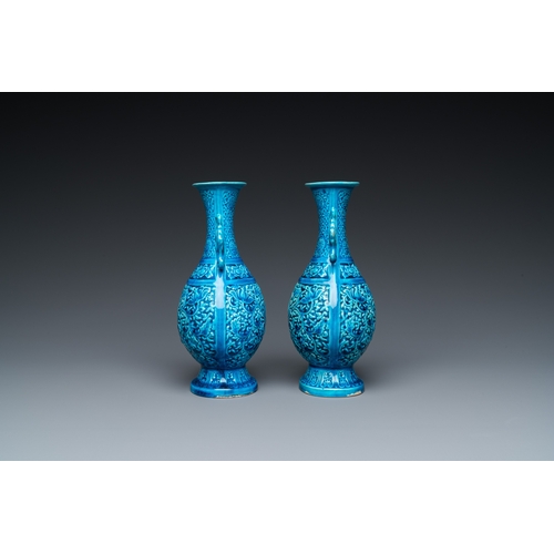 114 - A pair of Chinese turquoise-glazed 'lotus' vases, RepublicH.: 21,5 cm
 
 Condition: (UV-checked)- Th... 