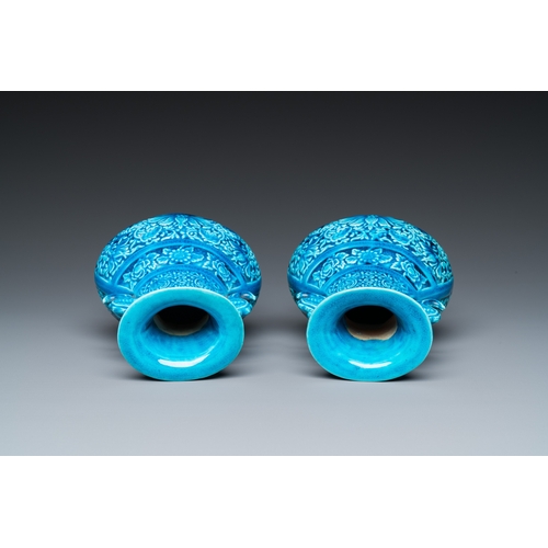 114 - A pair of Chinese turquoise-glazed 'lotus' vases, RepublicH.: 21,5 cm
 
 Condition: (UV-checked)- Th... 