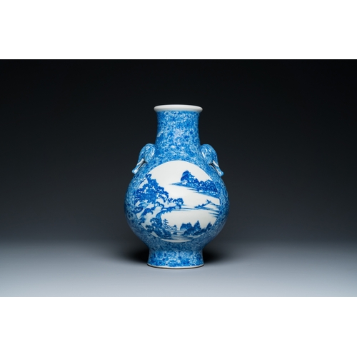 115 - A Chinese blue and white 'hu' vase with elephant head handles, Qianlong mark, RepublicH.: 36 cm
 
 P... 